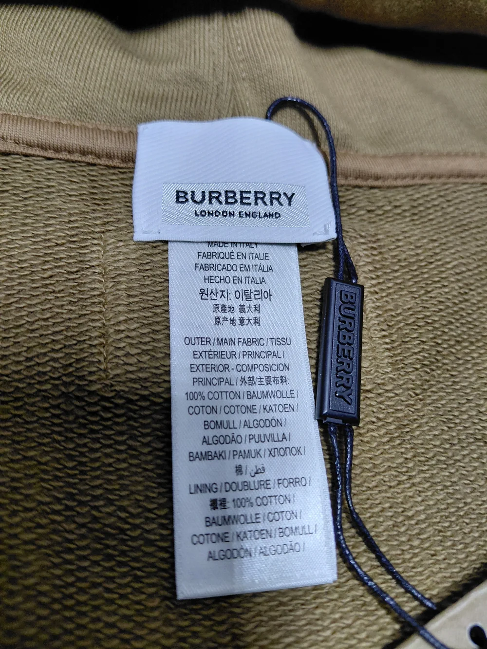 Burberry Brown Cotton Hoodie with Branded Tag